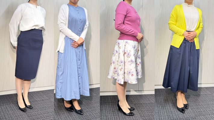 結婚相談所はなぜダサい服を勧めるのか