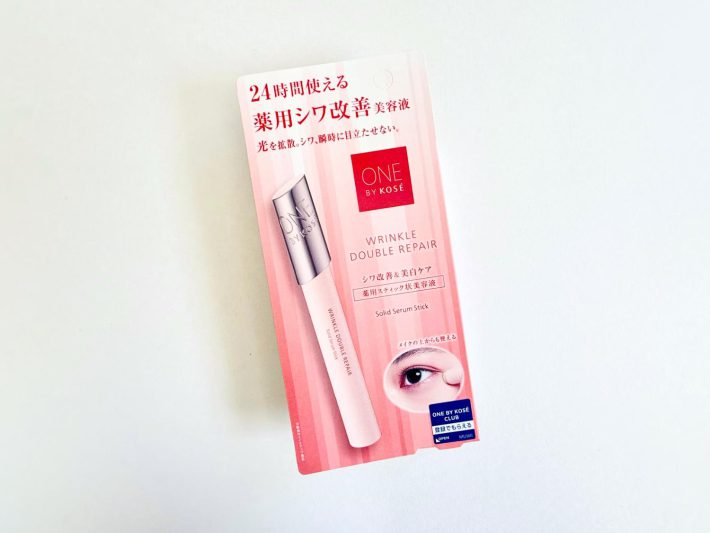 ONE BY KOSE リンクル ダブル リペア
