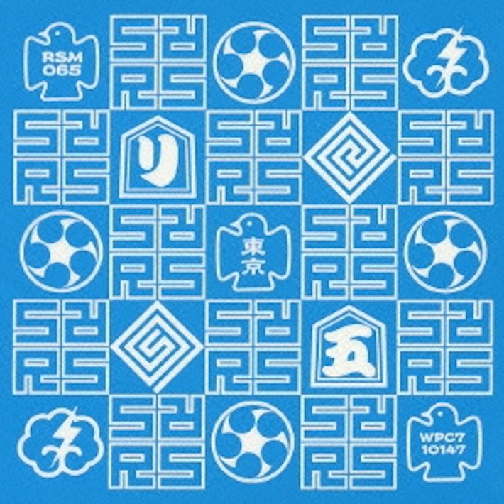 リップスライム　TOKYO CLASSIC