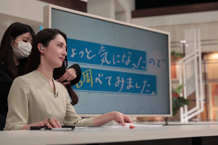 STV（札幌テレビ放送）『どさんこWEEKEND』にて