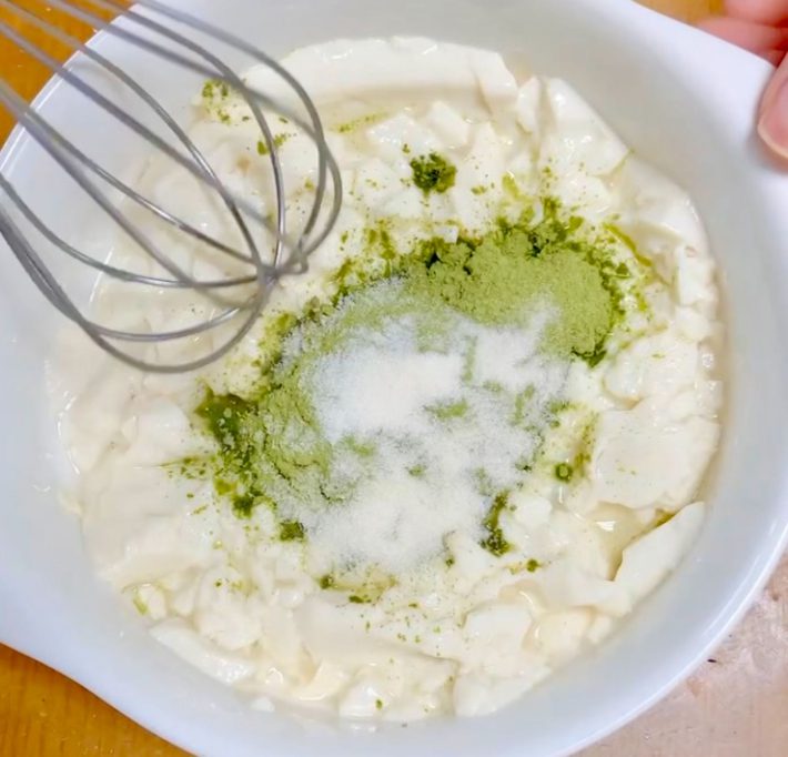 作り方①・抹茶の腸活ふわふわスフレ