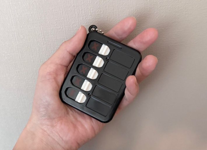 忘れ物チェッカー