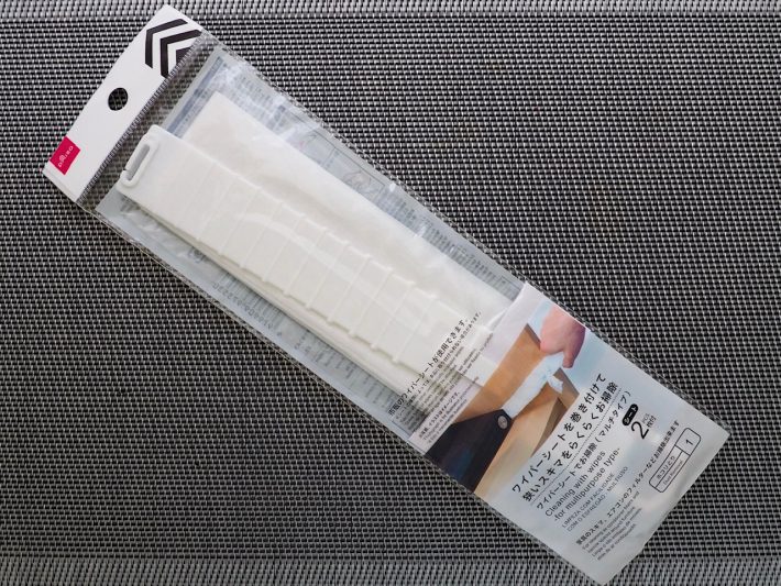 「ワイパーシートでお掃除（マルチタイプ）」110円/税込