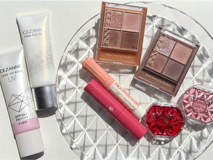 40代のプチプラコスメ