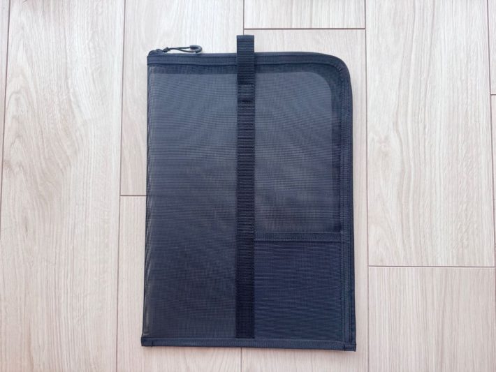 無印良品「ナイロンメッシュ 縦型書類ケース・仕切り付」