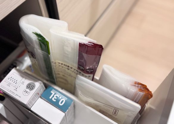 無印良品「マチ付きダブルチャック フリーザーバッグ」