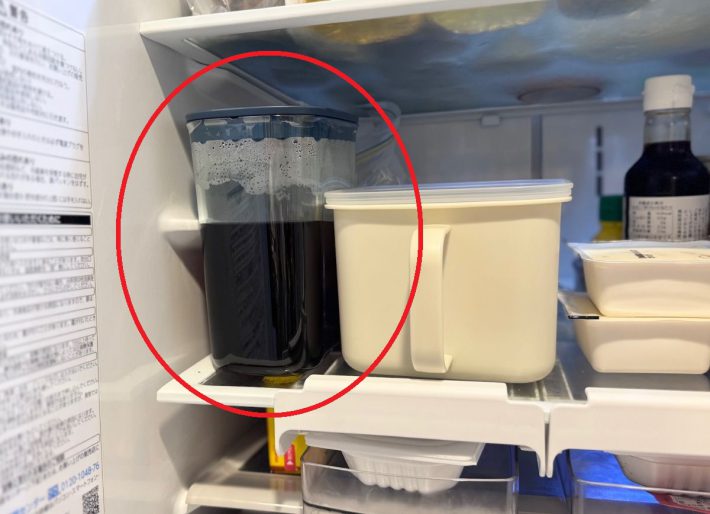 marnaのウォーターピッチャー