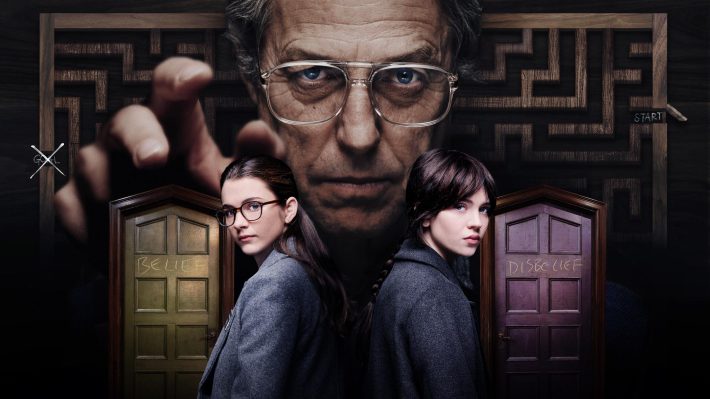 『異端者の家』