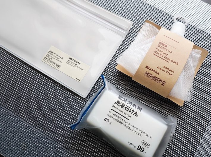 無印良品　「部分汚れ用 洗濯石けん」99円/税込