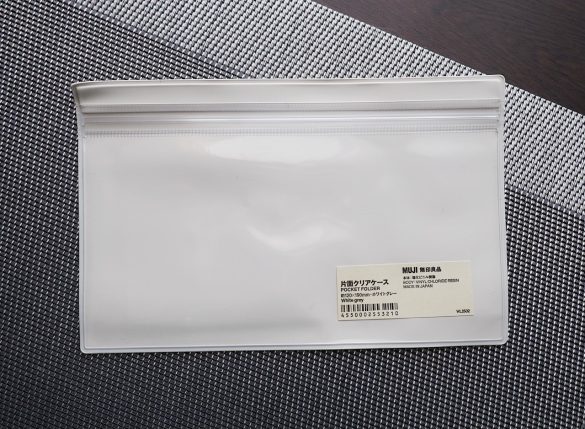 無印良品「片面クリアケース」99円/税込