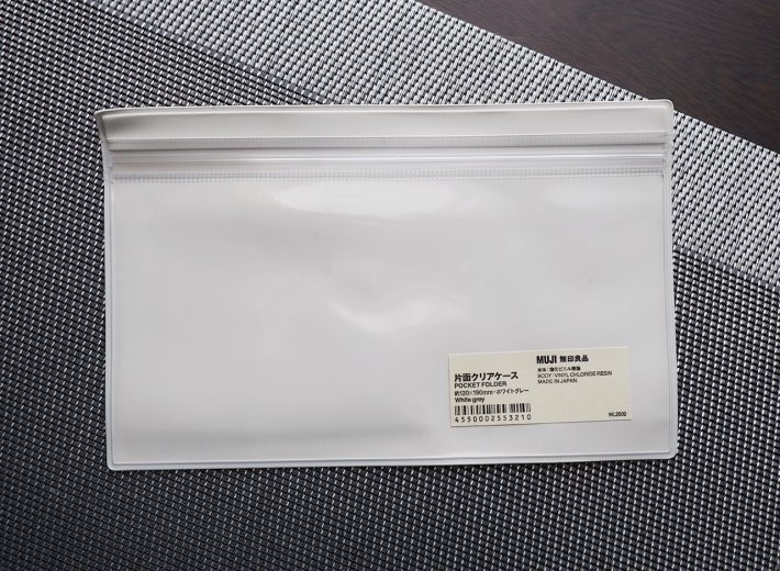 無印良品「片面クリアケース」99円/税込