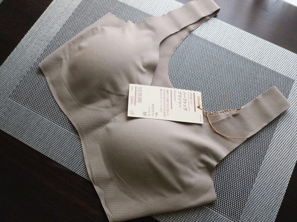 「ひびきにくいハーフトップブラジャー（無印良品）」