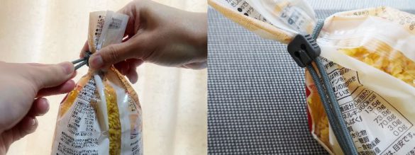 無印の人気商品「ロック付き結束ゴムバンド」