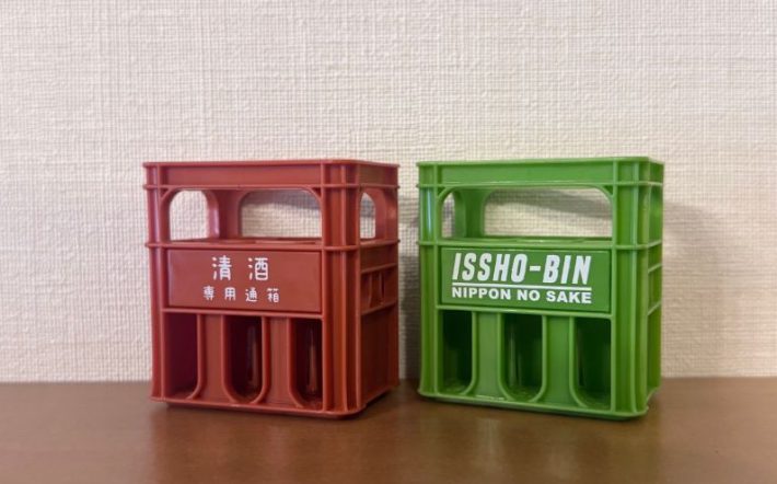 seria　一升瓶ケース