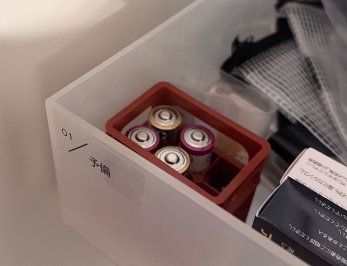 seria　一升瓶ケース