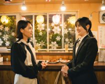 「早乙女カナコの場合は」