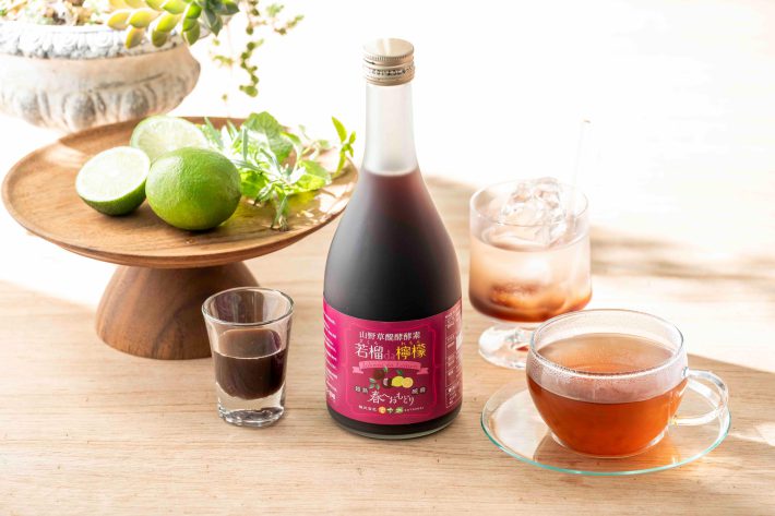 ザクロ　飲み方