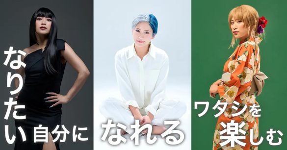 「ぱーてぃーちゃん」信子さん