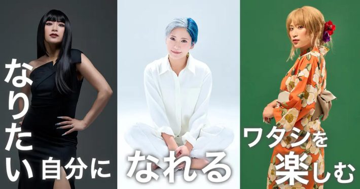 「ぱーてぃーちゃん」信子さん