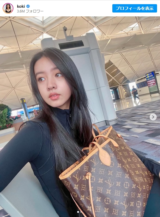 Kōki, Instagramより