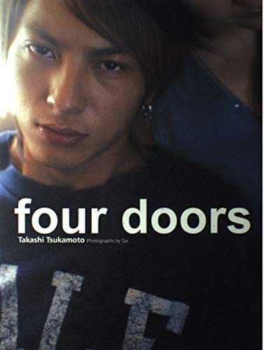 塚本高史写真集『four doors』（ぶんか社）