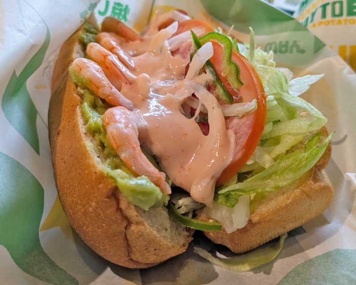 期間限定で販売されている「えびめんたいマヨたま（アボカドトッピング）」