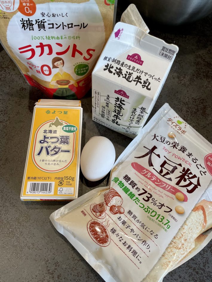 大豆粉パン材料