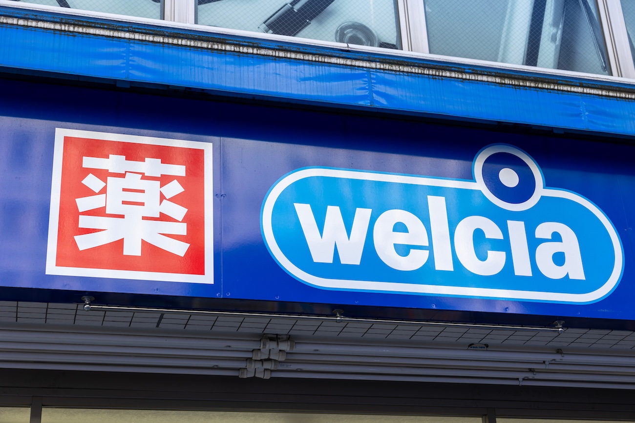 知ってる人だけ得をする…ドラッグストアで「PayPay30％還元」になる 