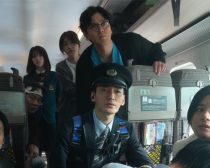 Netflix映画 『新幹線大爆破』