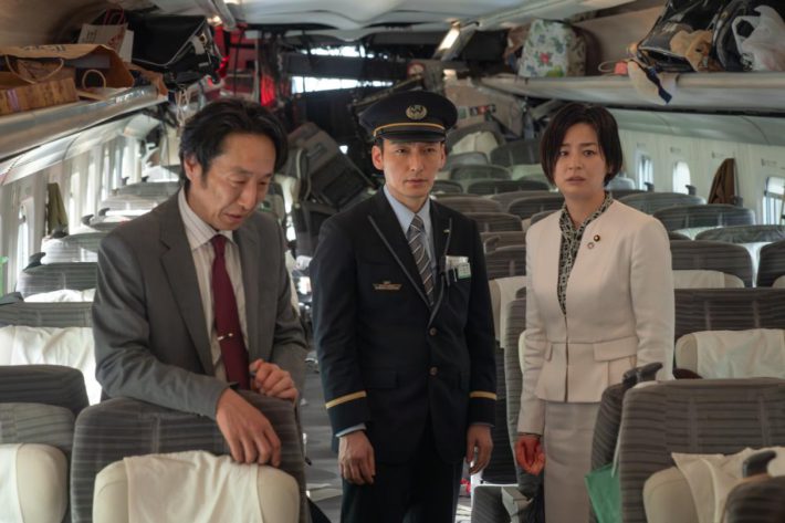 Netflix映画 『新幹線大爆破』