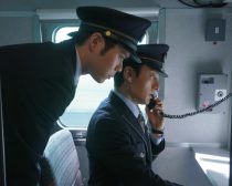 Netflix映画 『新幹線大爆破』