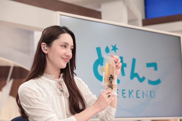 STV（札幌テレビ放送）『どさんこWEEKEND』にて