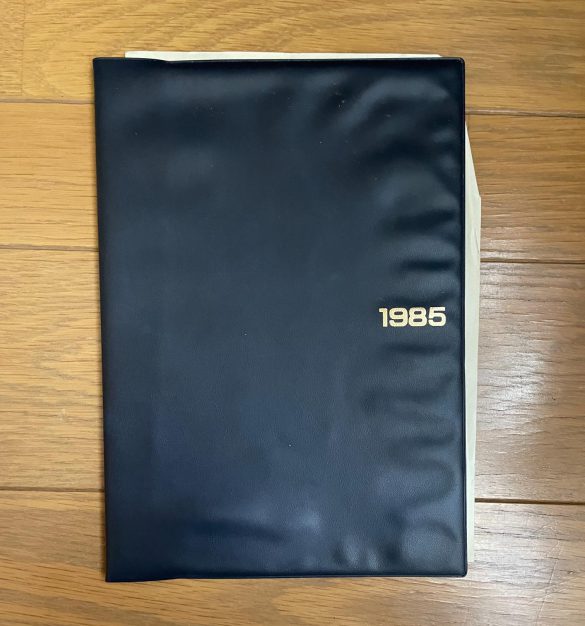 祖母の部屋で見つけた日記