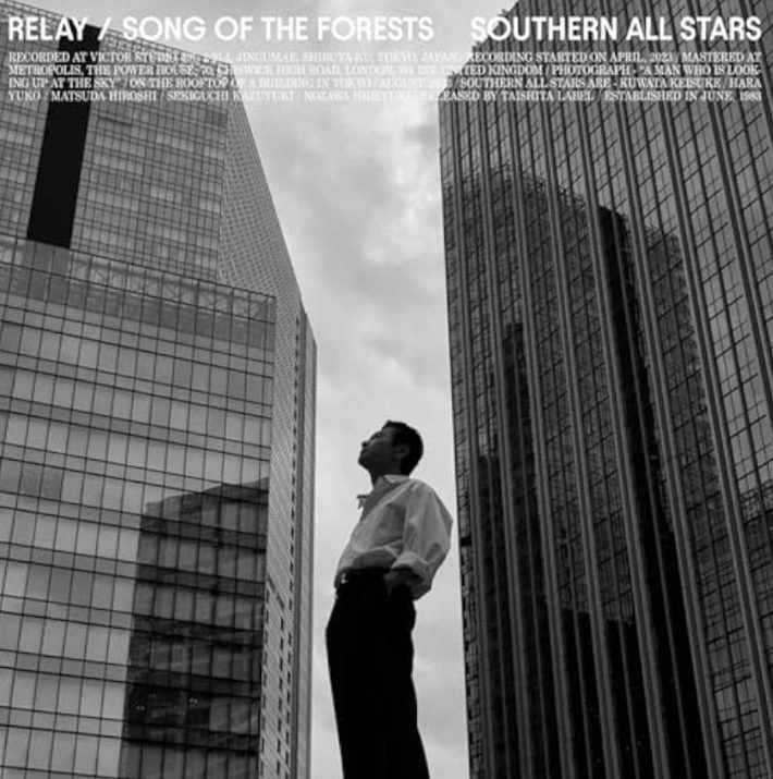 （画像：サザンオールスター「Relay～杜の詩」配信ページより）