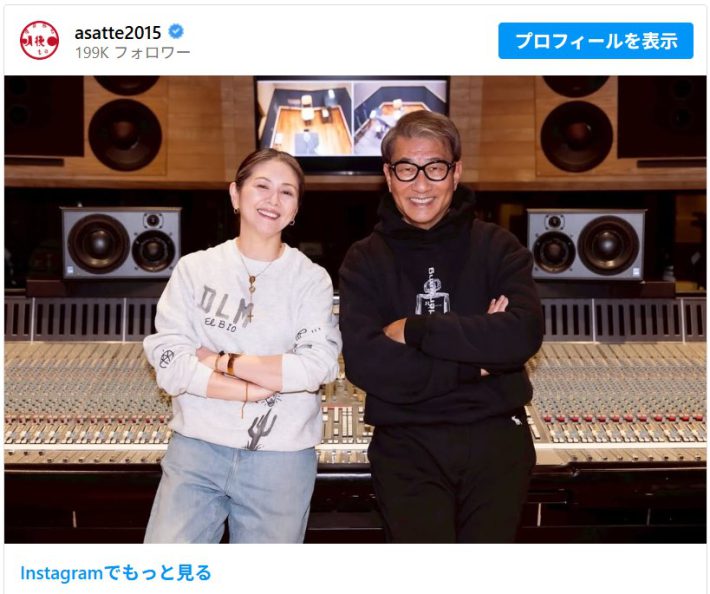 小泉今日子さんと中井貴一さん