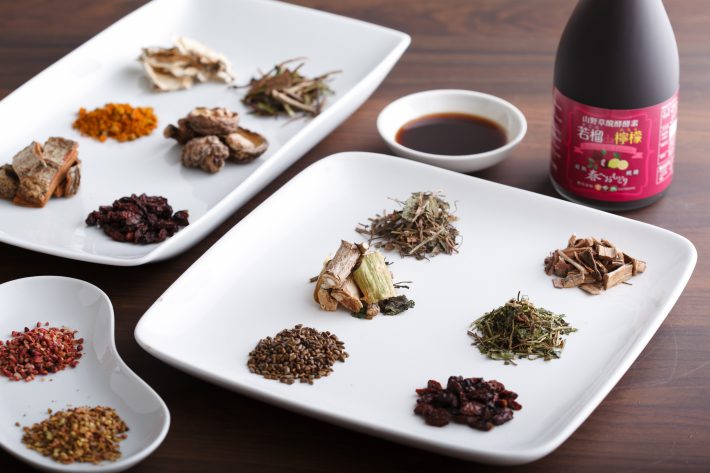 ザクロ原料イメージ