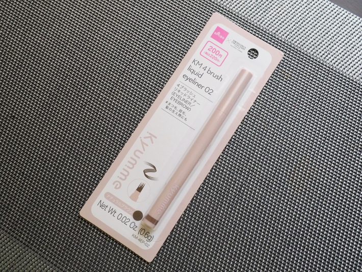 ダイソー「KM 4ブラッシュリキッドライナー」