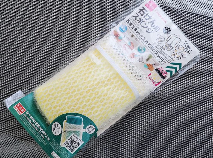 ダイソーの「石けん用スポンジ」