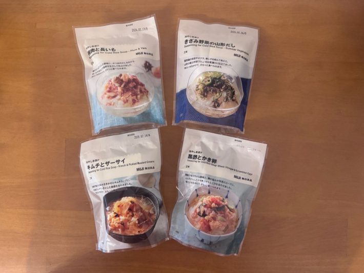 無印良品の「冷やし茶漬け」シリーズ