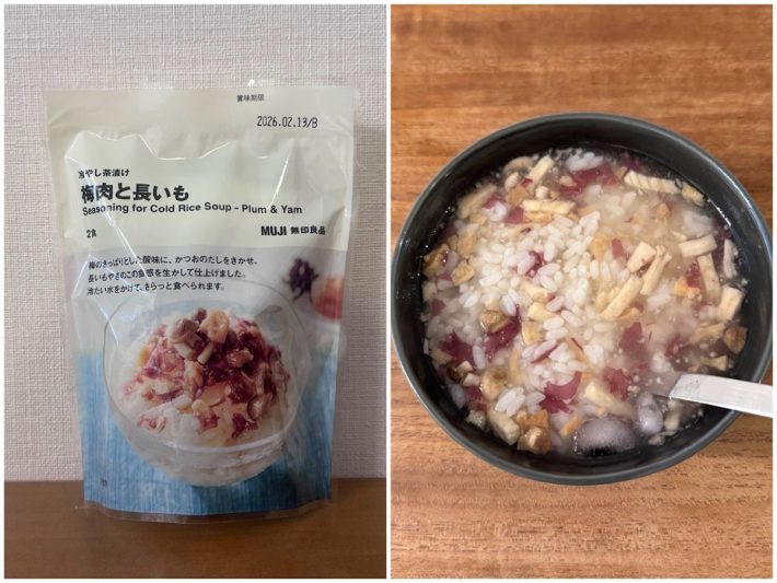 「梅肉と長いも」