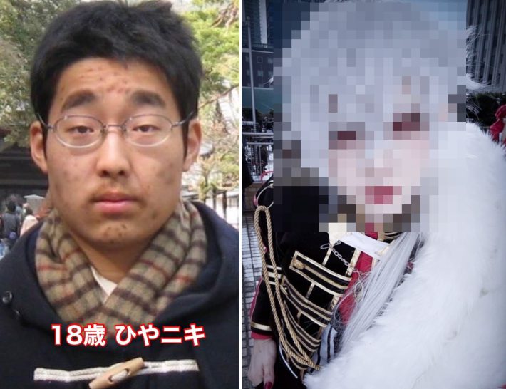 18歳の頃のひやニキさん→現在のひやニキさん　モザイク