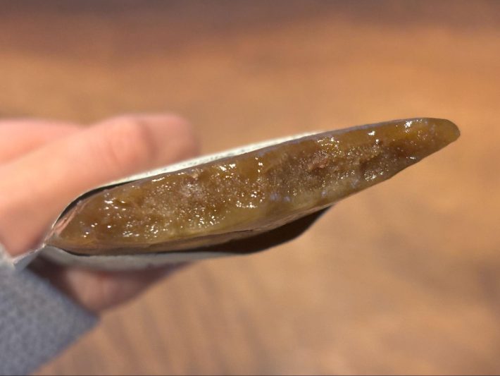 無印良品　ほうじ茶あずき