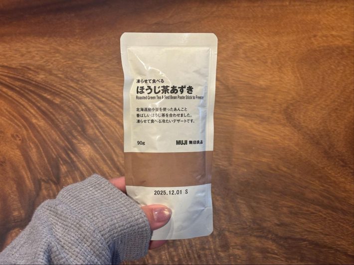 無印良品　ほうじ茶あずき