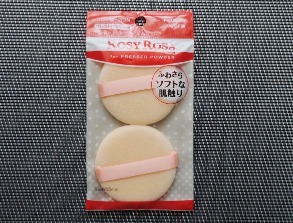 「フロッキーパフN 2P」264円/税込