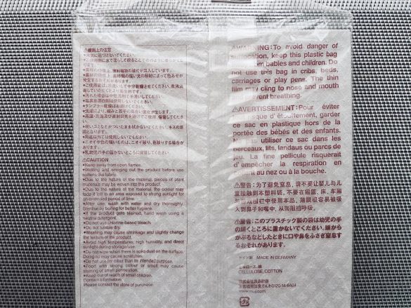 無印良品「素早く吸水する 植物由来のセルロースシート」