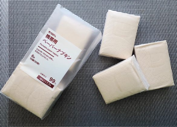 無印良品「竹100％携帯用ペーパーナプキン」