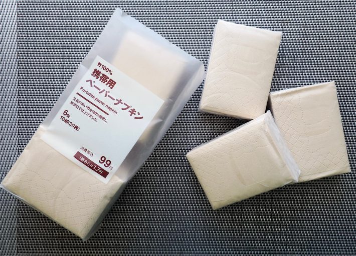 無印良品「竹100％携帯用ペーパーナプキン」