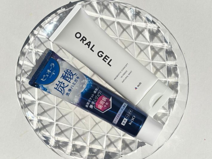 朝のルーティン