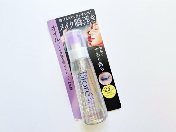 ビオレ ザ クレンズ オイルミスト
