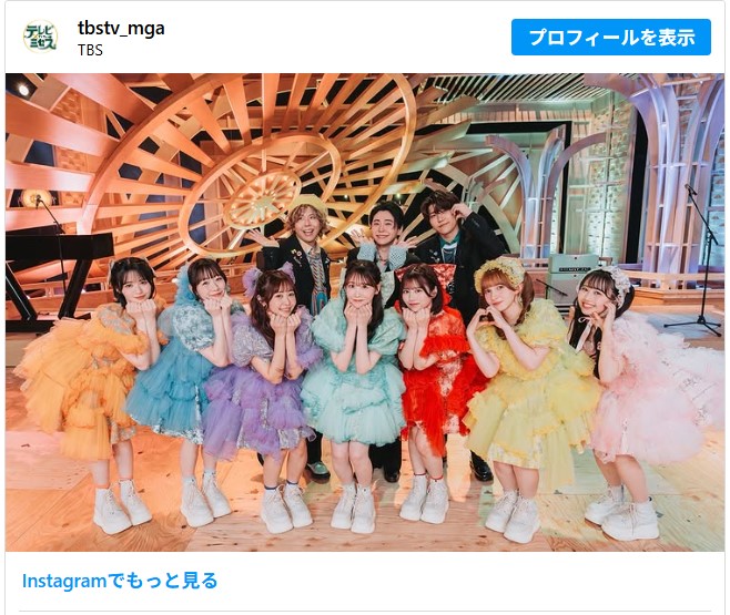 Mrs. GREEN APPLE　FRUITS ZIPPER